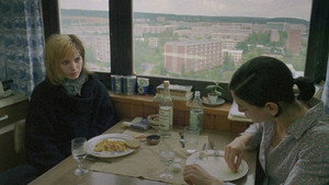 Легенды Риты (фильм, 2000)