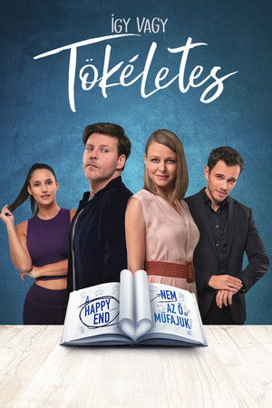 Прекрасен как есть (фильм, 2021)