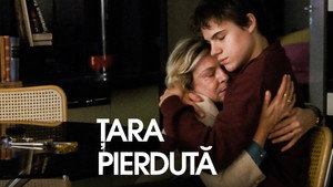Потерянная страна (фильм, 2023)