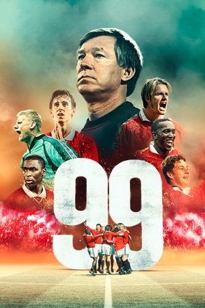 99 (сериал, 2024)