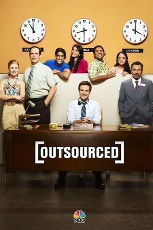 Сбежавшая работа (сериал, 2010)
