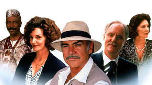 Хороший человек в Африке (фильм, 1994)