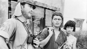 Отряд вольных головорезов (фильм, 1959)