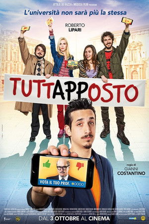А препод в порядке? (фильм, 2019)