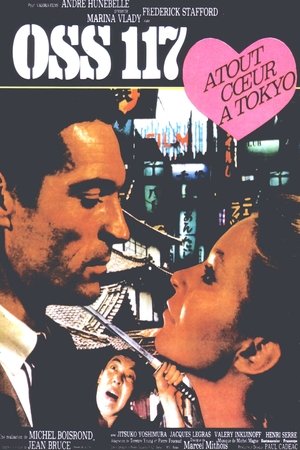 На прицеле у смерти (фильм, 1966)