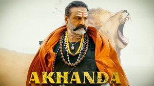 Аканда (фильм, 2021)