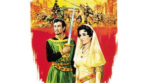 Айвенго (фильм, 1952)