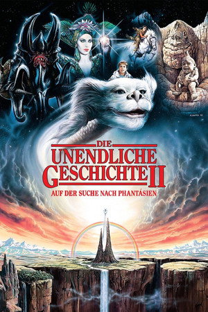 Бесконечная история 2: Новая глава (фильм, 1990)
