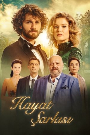 Песня жизни (сериал, 2016)