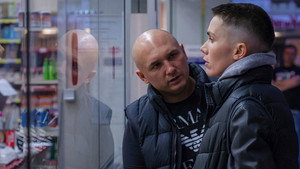 Спецслужба (фильм, 2014)