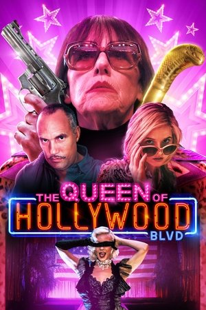 Королева Голливудского бульвара (фильм, 2017)