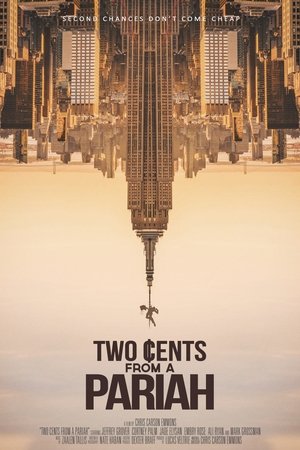 Советы отщепенца (фильм, 2021)
