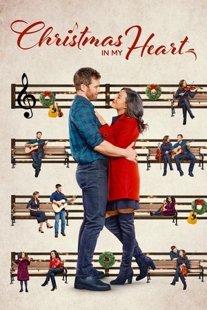 Рождество в моём сердце (фильм, 2021)