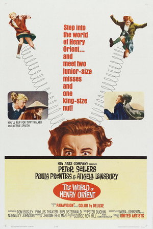 Мир Генри Ориента (фильм, 1964)