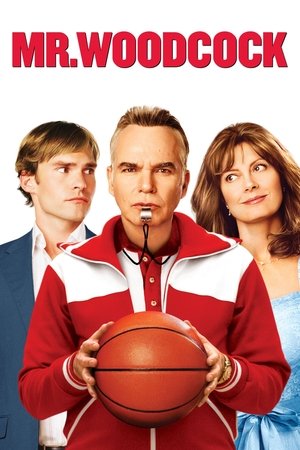 Мистер Простофиля (фильм, 2007)