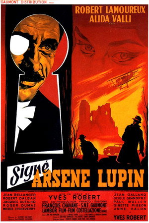 Подписано: Арсен Люпен (фильм, 1959)