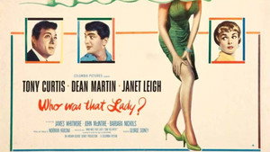 Кто была та леди? (фильм, 1960)