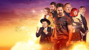 Живёшь только раз (фильм, 2017)