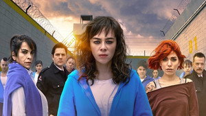 Дворик (сериал, 2018)