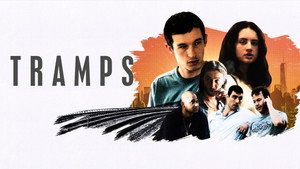 Бродяги (фильм, 2016)