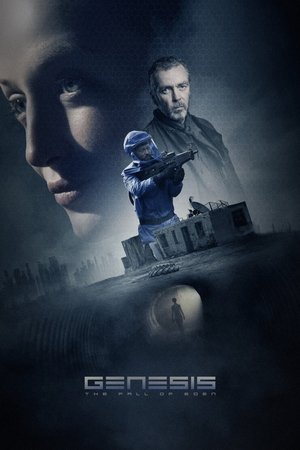 Генезис (фильм, 2018)