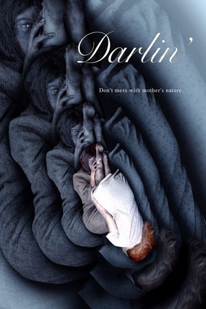 Дорогуша (фильм, 2019)
