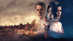 Дар (сериал, 2019)