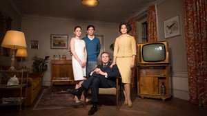 Ведущая (сериал, 2018)