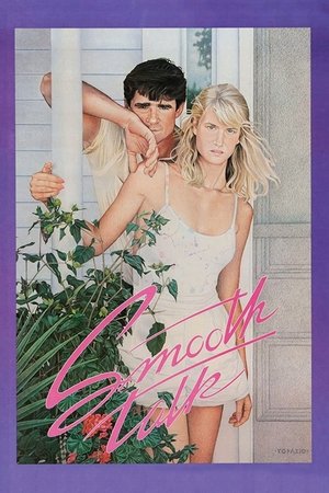 Приятный разговор (фильм, 1985)