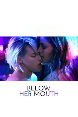 Ниже её губ (фильм, 2016)