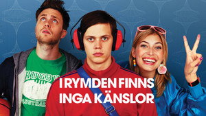 В космосе чувств не бывает (фильм, 2010)
