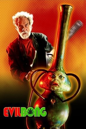 Зловещий Бонг (фильм, 2006)