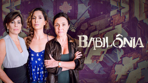 Вавилон (сериал, 2015)