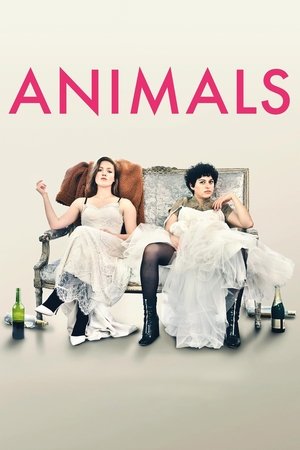 Животные (фильм, 2019)
