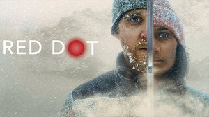 Красная точка (фильм, 2021)