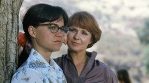 Сибил (фильм, 1976)