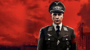 Капитан (фильм, 2017)