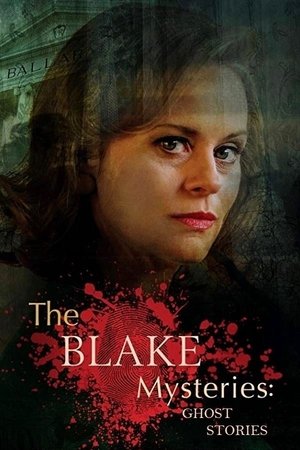 Тайны Блейка: новое начало (сериал, 2019)