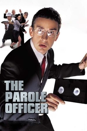 Надзиратель (фильм, 2001)