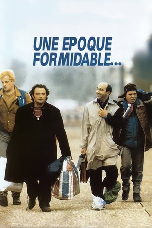Замечательная эпоха (фильм, 1991)