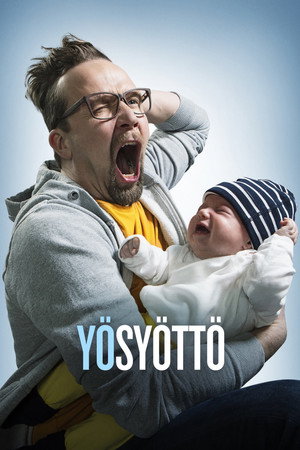 Ночное кормление (фильм, 2017)