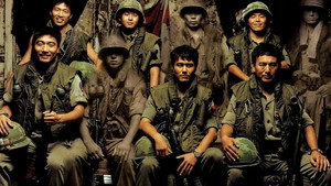 Точка R (фильм, 2004)