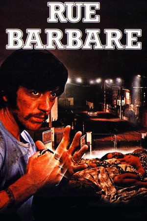 Улица варваров (фильм, 1984)