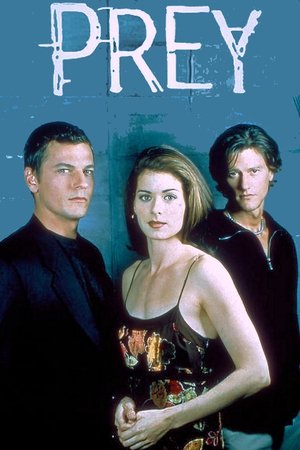 Добыча (сериал, 1998)