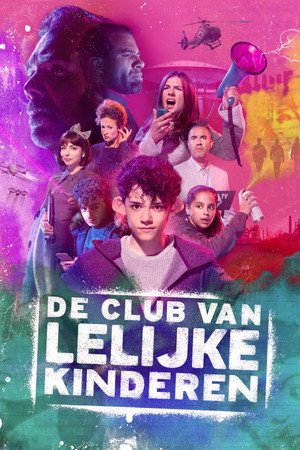 Клуб уродливых детей (фильм, 2019)