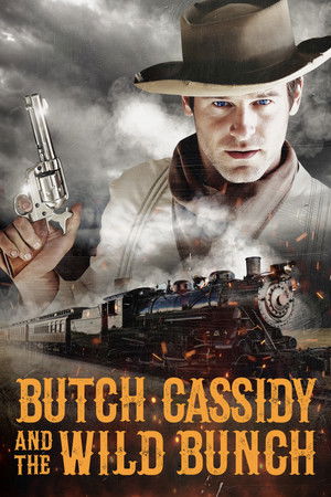 Бутч Кэссиди и дикая банда (фильм, 2023)
