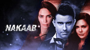 Маска (сериал, 2021)