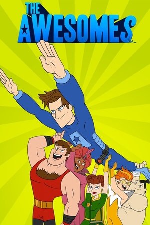 Крутые (мультсериал, 2013)