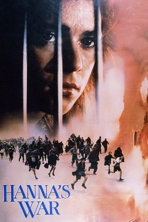 Война Ханны (фильм, 1988)