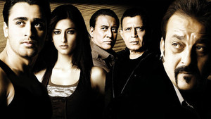 Фортуна (фильм, 2009)